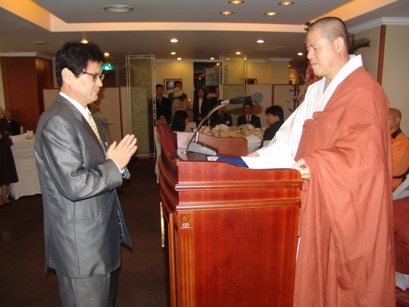 2005.11.05_은정장학 제4회 수여식 (4)